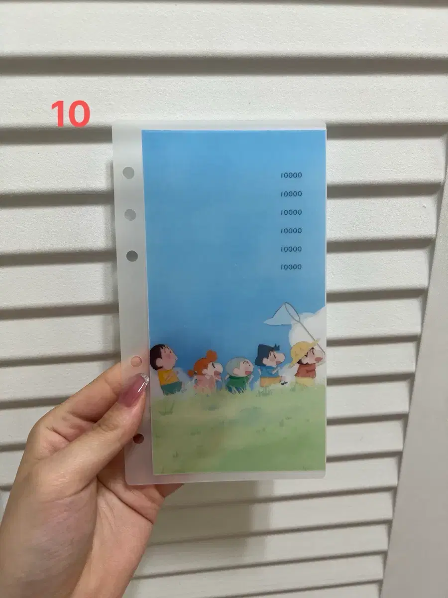 thumbnail-3
